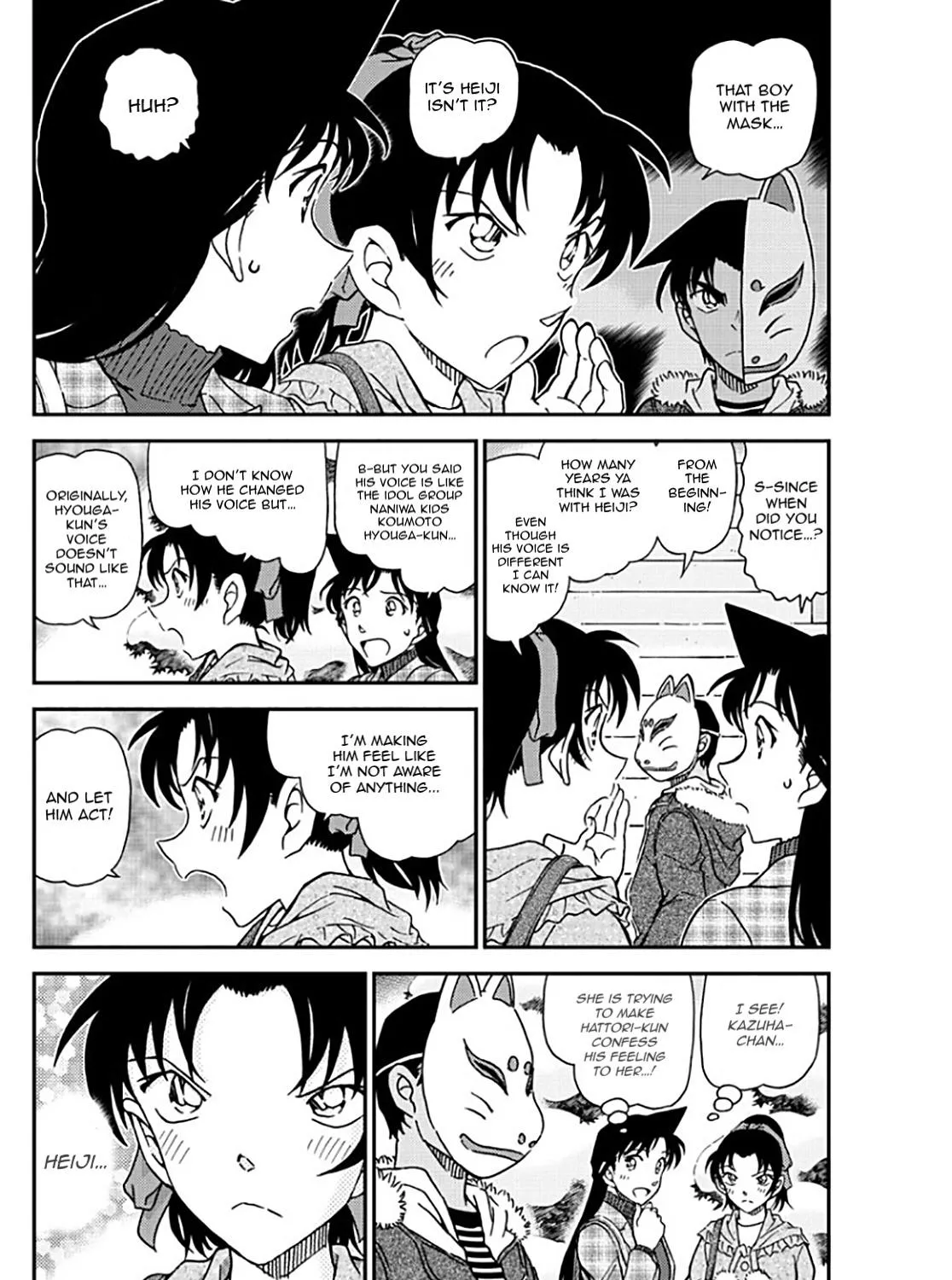 Read Detective Conan chapter 1069 image 7 on Lezhin