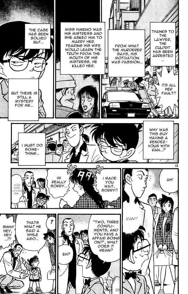 Read Detective Conan chapter 107 image 10 on Lezhin