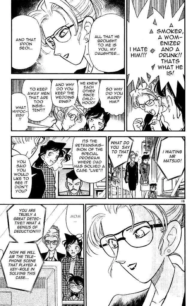 Read Detective Conan chapter 107 image 14 on Lezhin