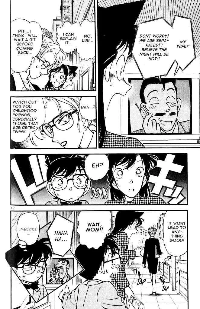 Read Detective Conan chapter 107 image 15 on Lezhin