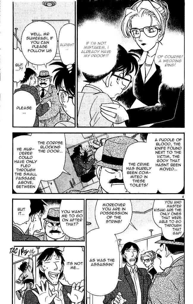 Read Detective Conan chapter 107 image 2 on Lezhin