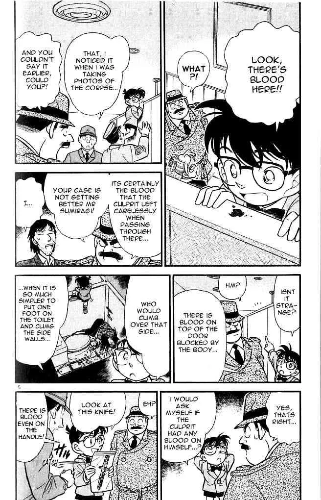 Read Detective Conan chapter 107 image 3 on Lezhin