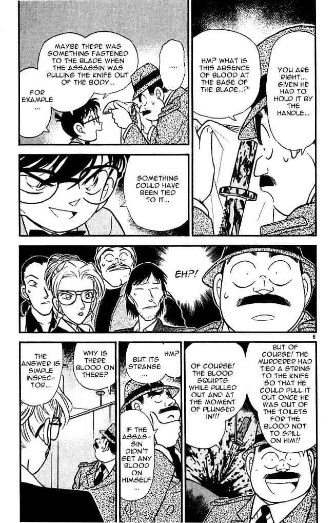 Read Detective Conan chapter 107 image 4 on Lezhin