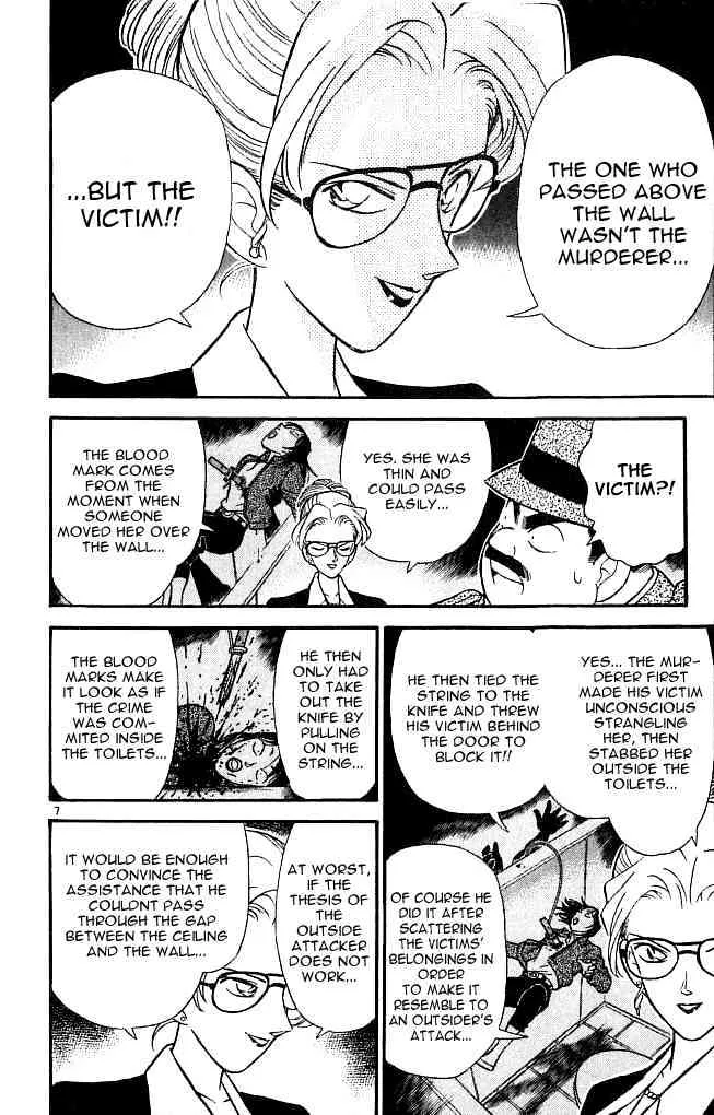 Read Detective Conan chapter 107 image 5 on Lezhin