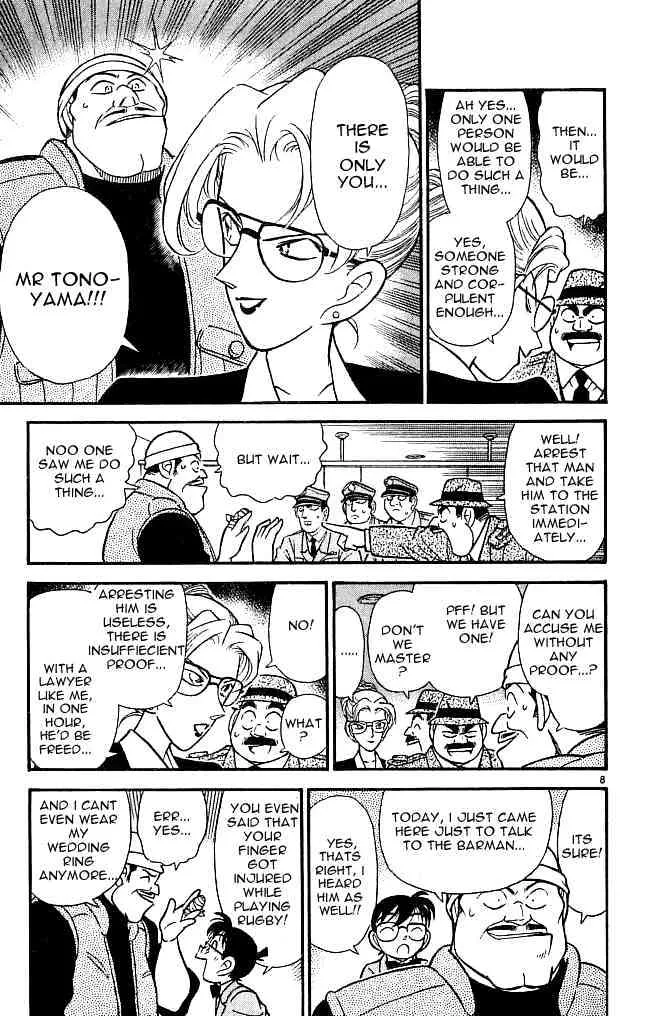 Read Detective Conan chapter 107 image 6 on Lezhin