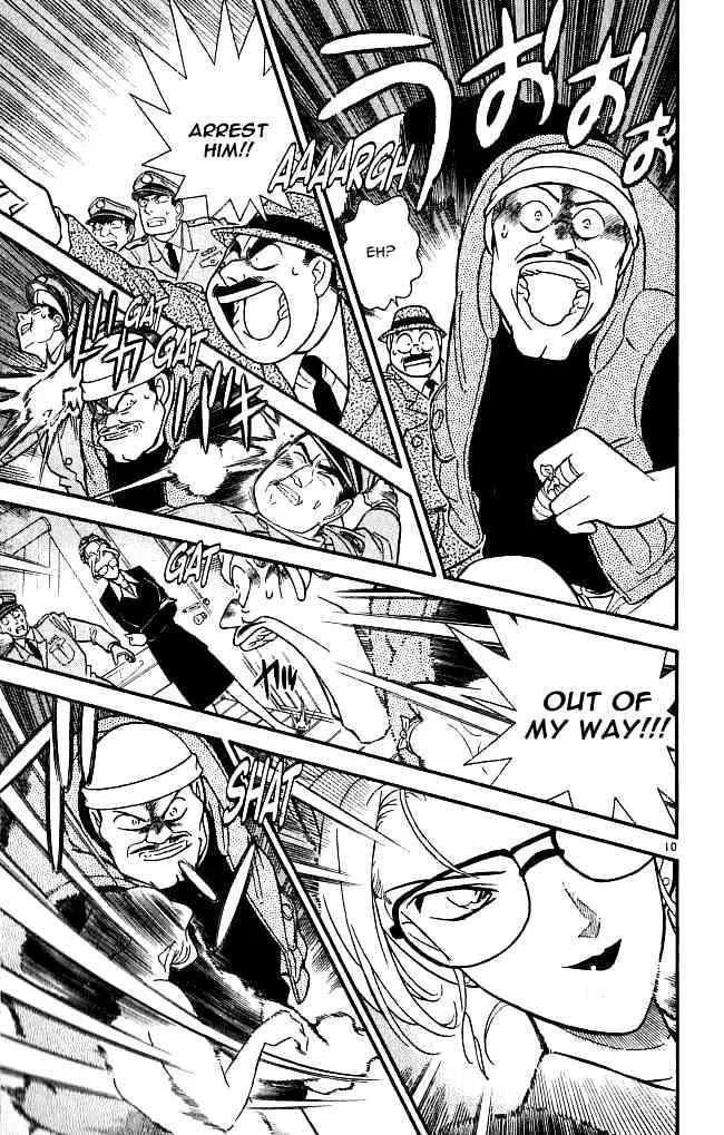 Read Detective Conan chapter 107 image 8 on Lezhin