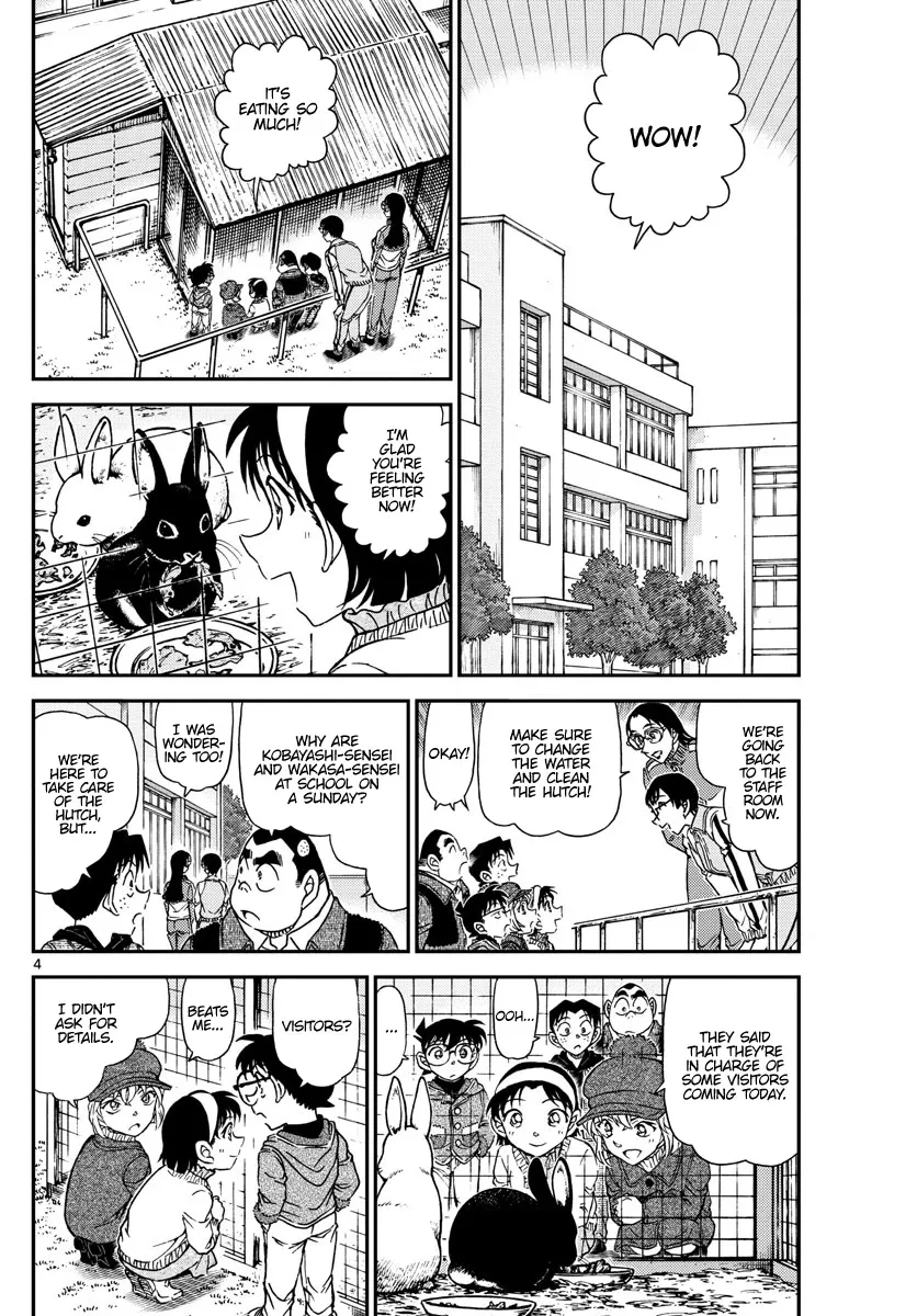 Read Detective Conan chapter 1070 image 3 on Lezhin