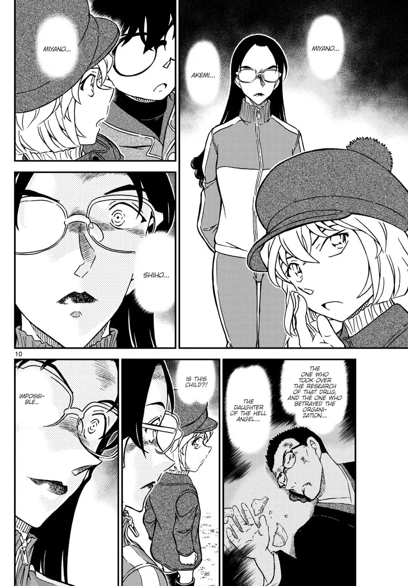 Read Detective Conan chapter 1070 image 9 on Lezhin