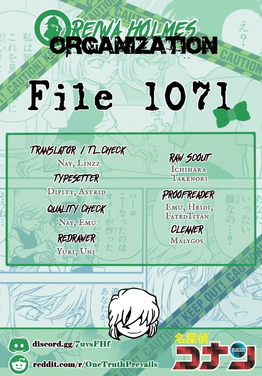 Read Detective Conan chapter 1071 image 16 on Lezhin