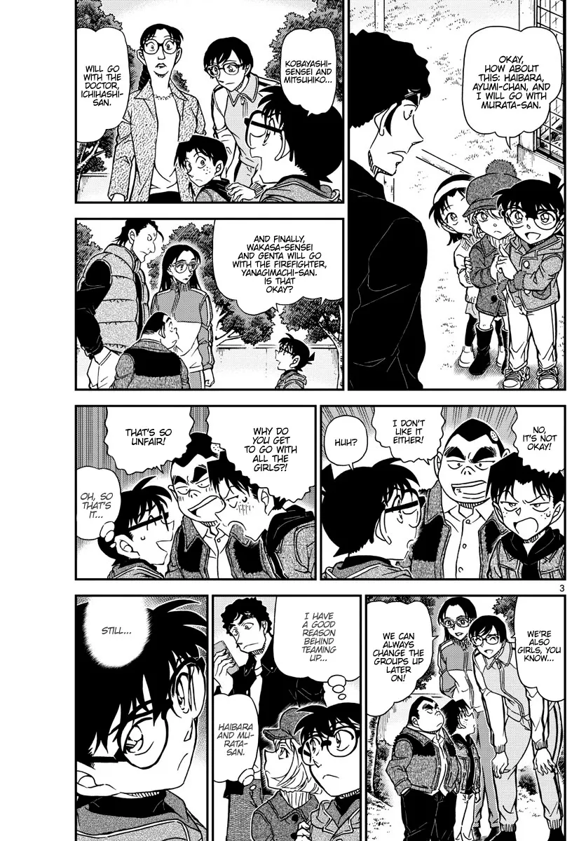 Read Detective Conan chapter 1071 image 2 on Lezhin