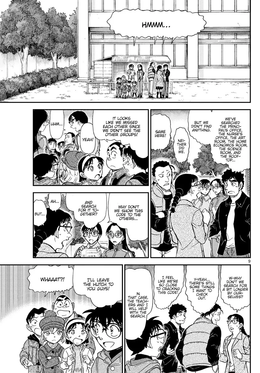 Read Detective Conan chapter 1071 image 8 on Lezhin