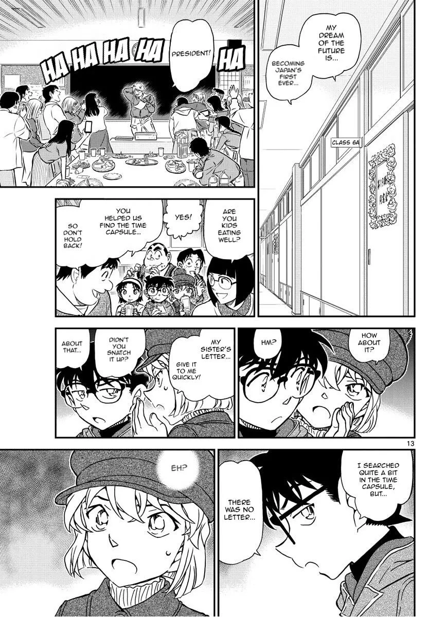 Read Detective Conan chapter 1072 image 12 on Lezhin