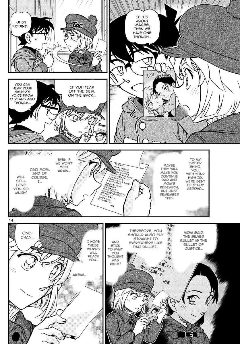 Read Detective Conan chapter 1072 image 13 on Lezhin