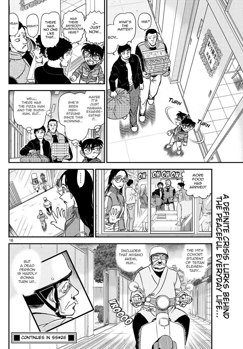 Read Detective Conan chapter 1072 image 15 on Lezhin