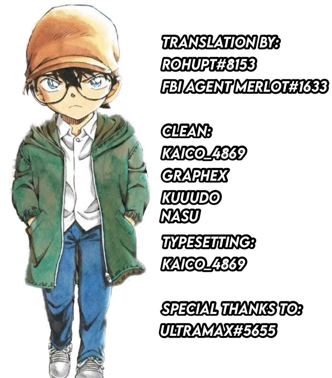 Read Detective Conan chapter 1072 image 16 on Lezhin