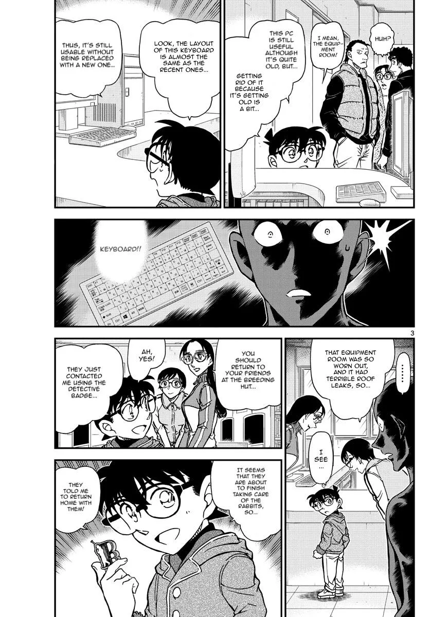 Read Detective Conan chapter 1072 image 2 on Lezhin