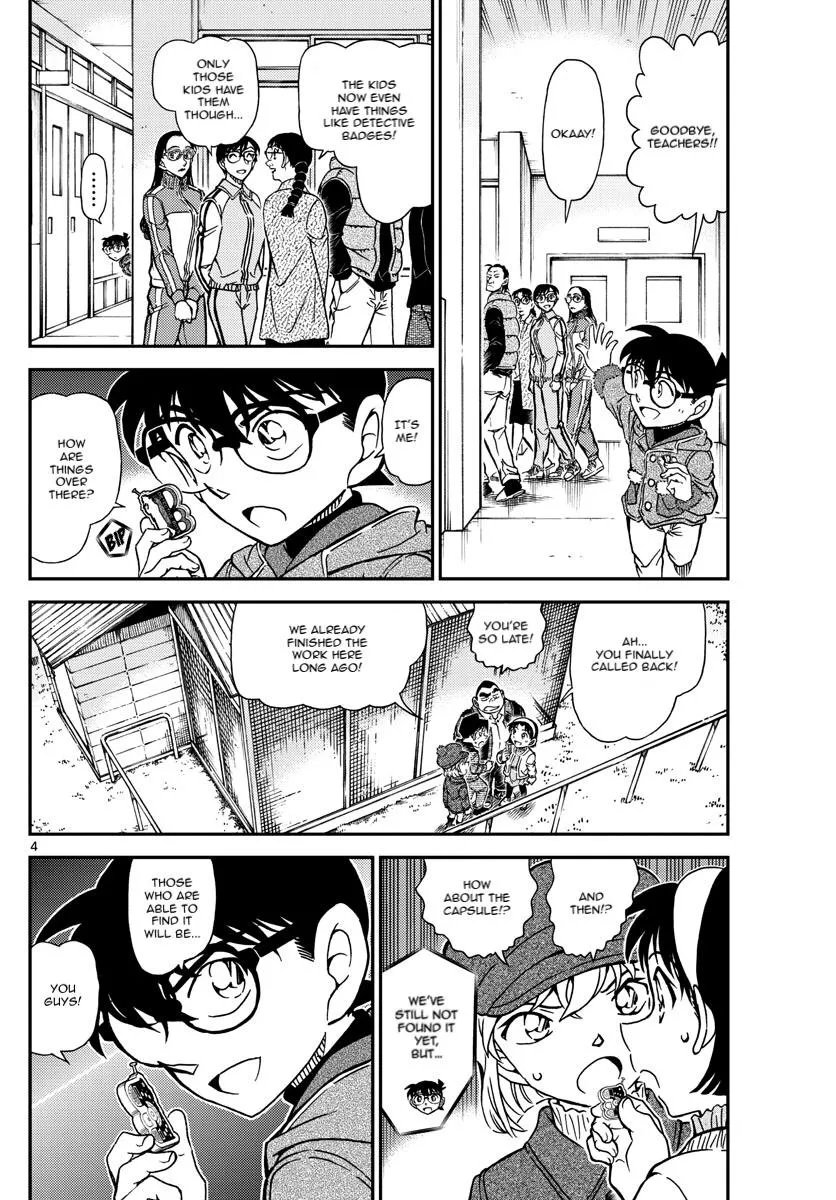 Read Detective Conan chapter 1072 image 3 on Lezhin