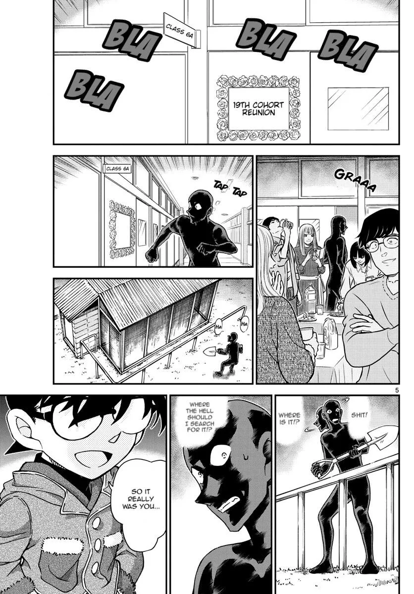 Read Detective Conan chapter 1072 image 4 on Lezhin