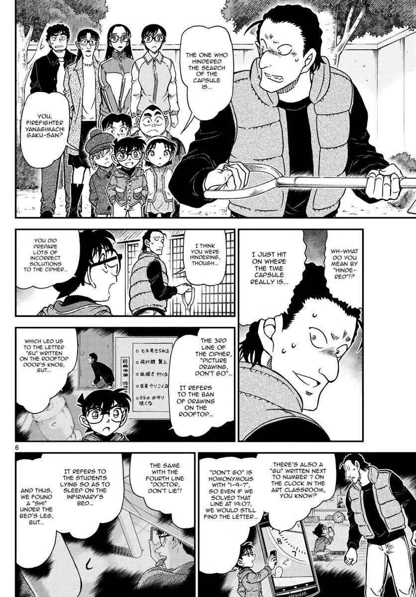 Read Detective Conan chapter 1072 image 5 on Lezhin