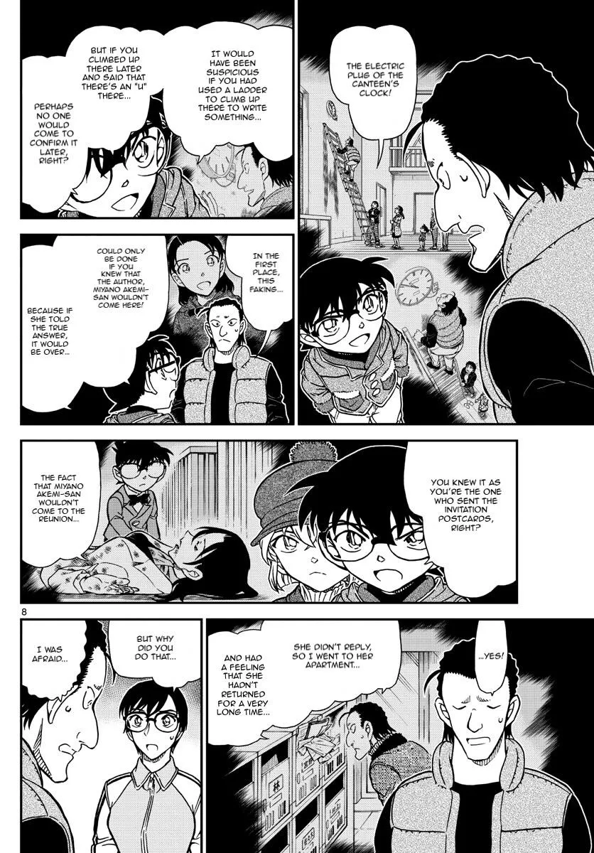 Read Detective Conan chapter 1072 image 7 on Lezhin