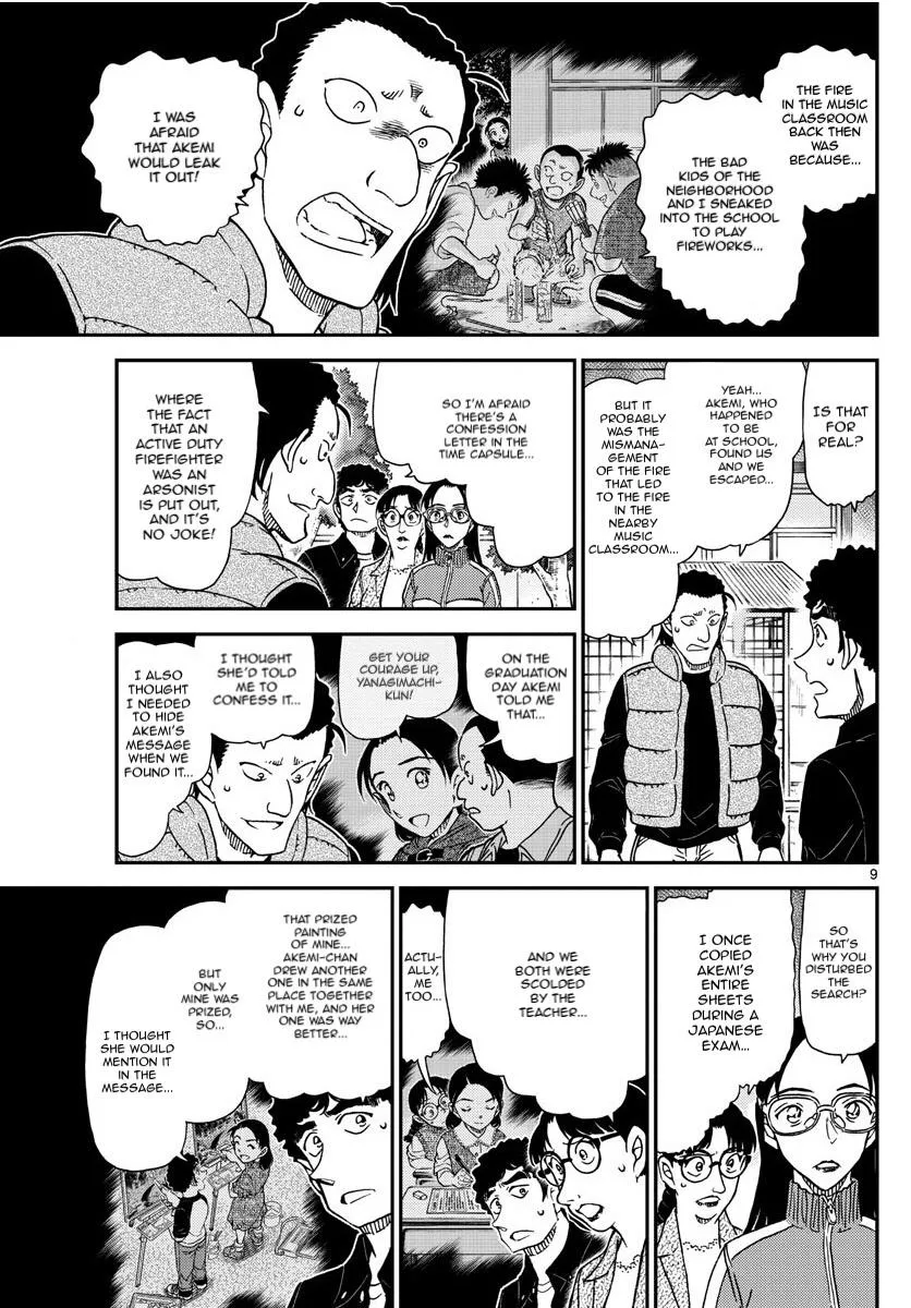 Read Detective Conan chapter 1072 image 8 on Lezhin