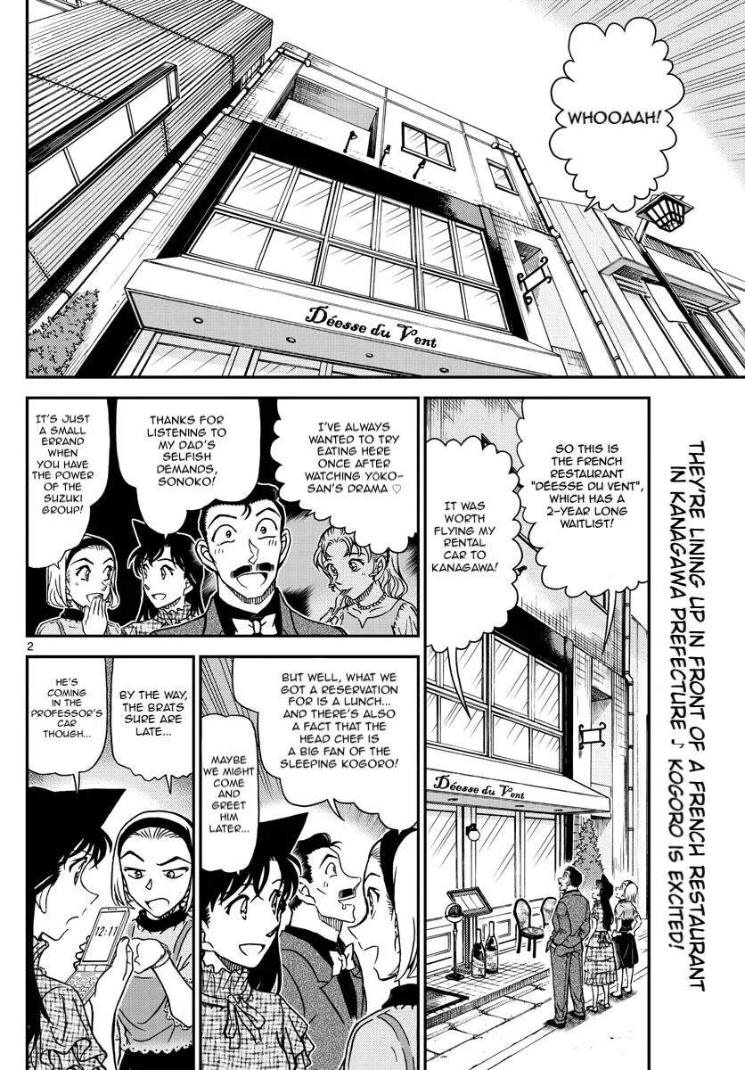 Read Detective Conan chapter 1073 image 1 on Lezhin