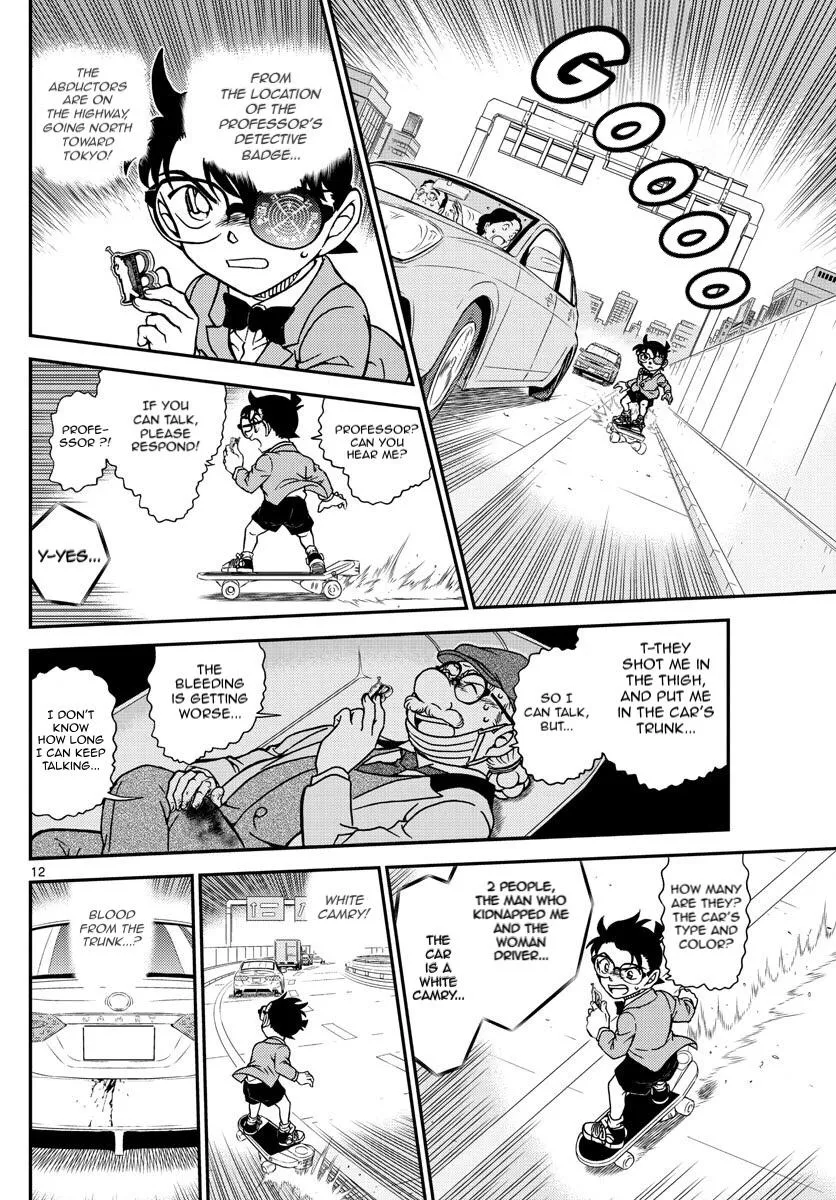 Read Detective Conan chapter 1073 image 11 on Lezhin