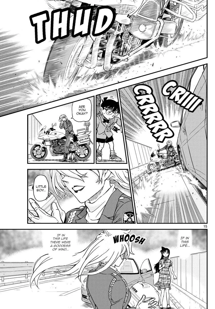 Read Detective Conan chapter 1073 image 14 on Lezhin