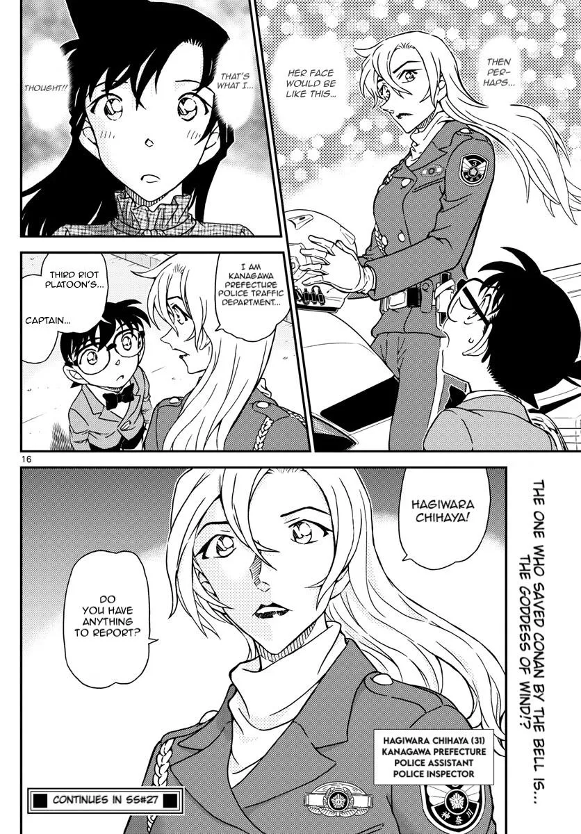 Read Detective Conan chapter 1073 image 15 on Lezhin