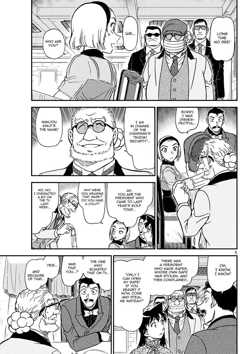 Read Detective Conan chapter 1073 image 4 on Lezhin