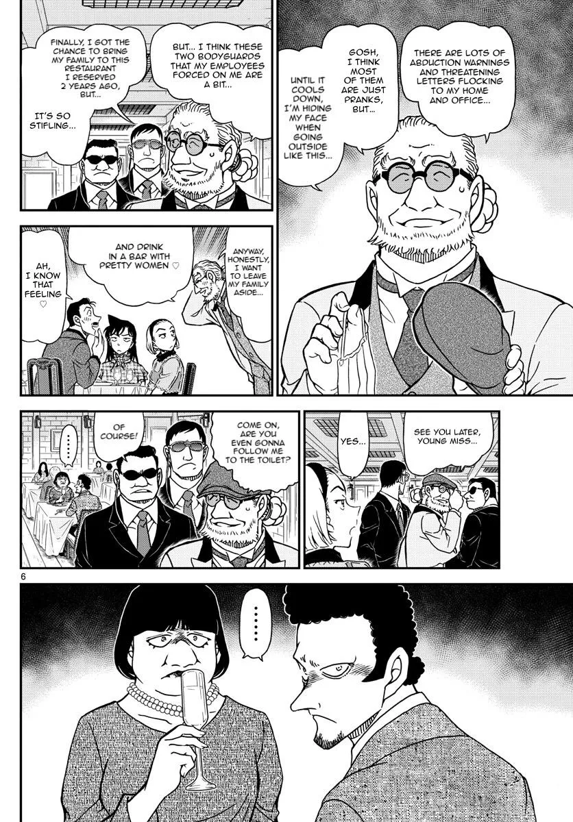 Read Detective Conan chapter 1073 image 5 on Lezhin