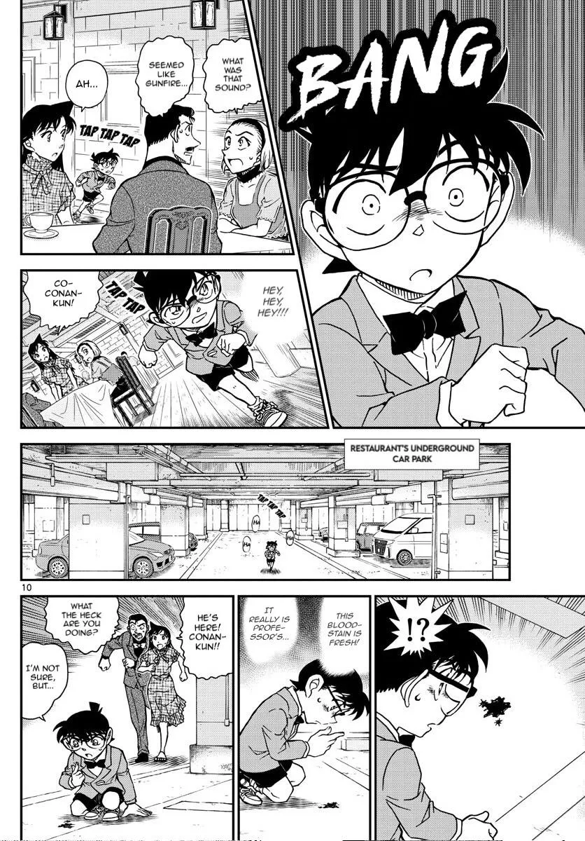 Read Detective Conan chapter 1073 image 9 on Lezhin