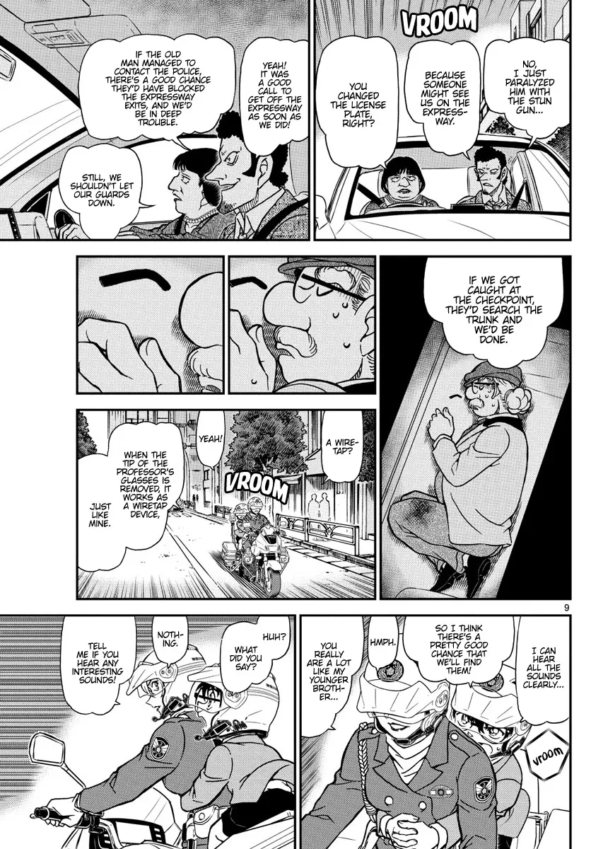 Read Detective Conan chapter 1074 image 8 on Lezhin