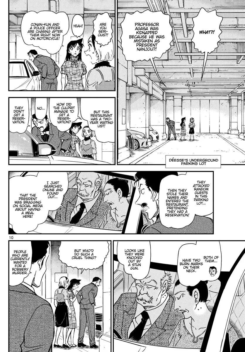 Read Detective Conan chapter 1074 image 9 on Lezhin