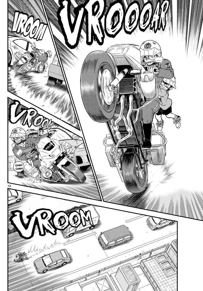 Read Detective Conan chapter 1075 image 10 on Lezhin