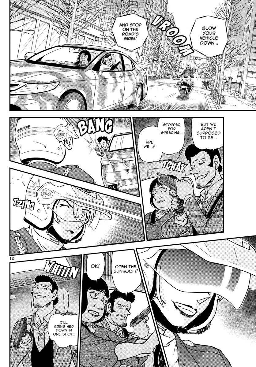 Read Detective Conan chapter 1075 image 12 on Lezhin