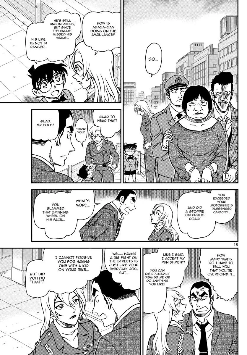 Read Detective Conan chapter 1075 image 15 on Lezhin
