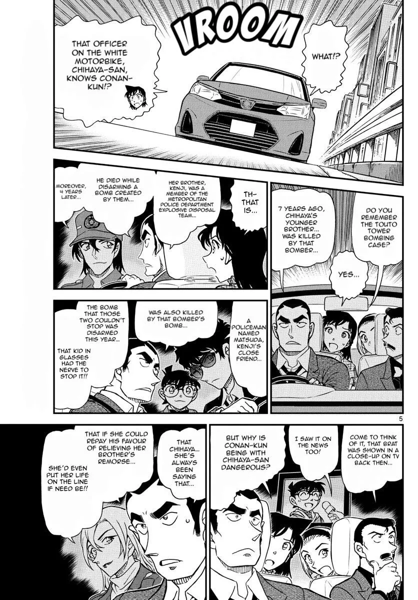 Read Detective Conan chapter 1075 image 5 on Lezhin