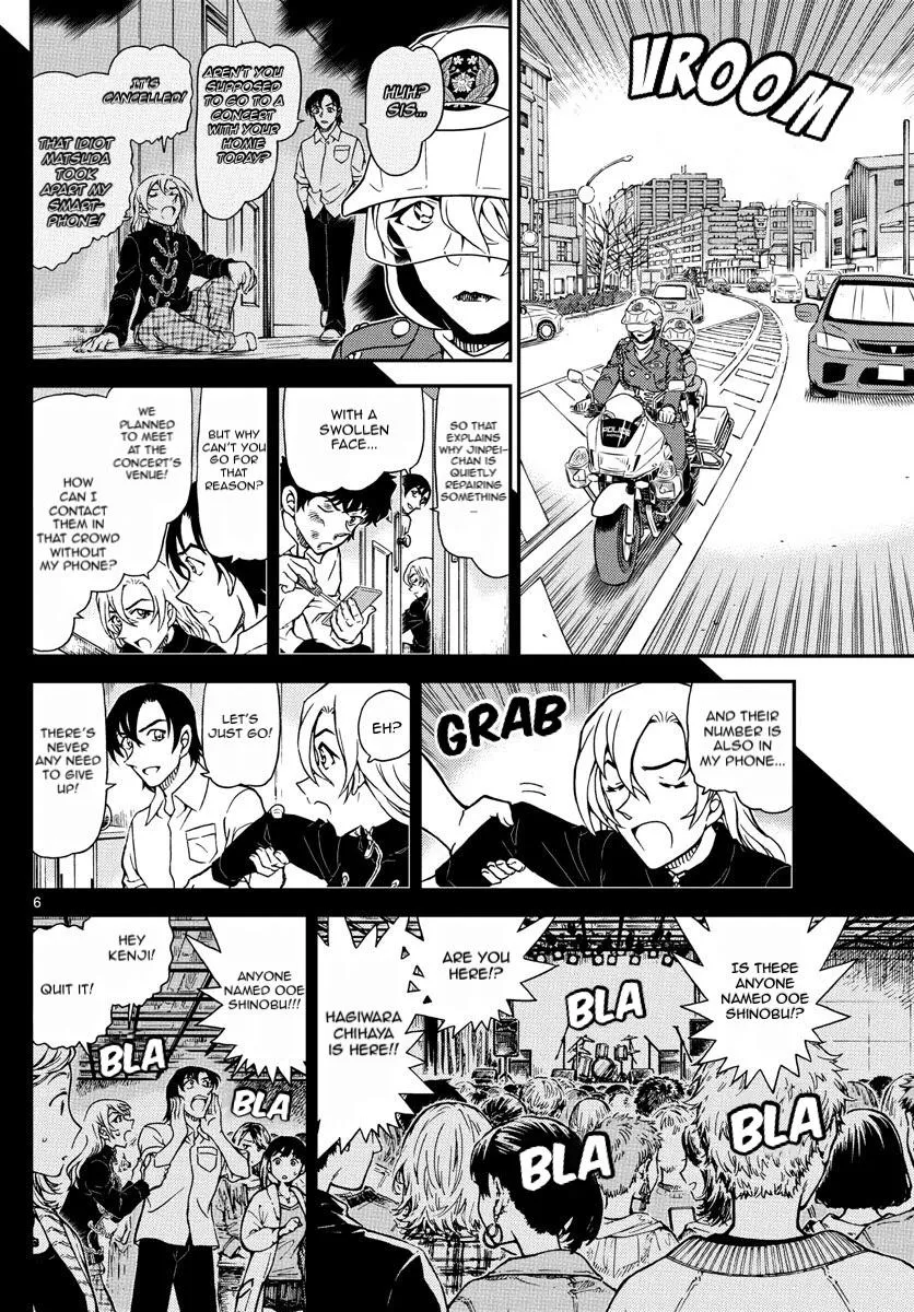 Read Detective Conan chapter 1075 image 6 on Lezhin