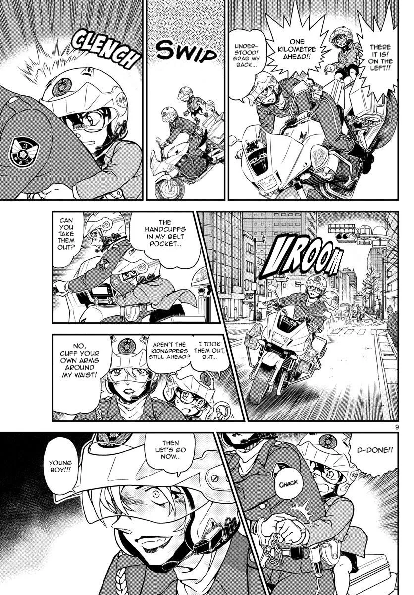 Read Detective Conan chapter 1075 image 9 on Lezhin