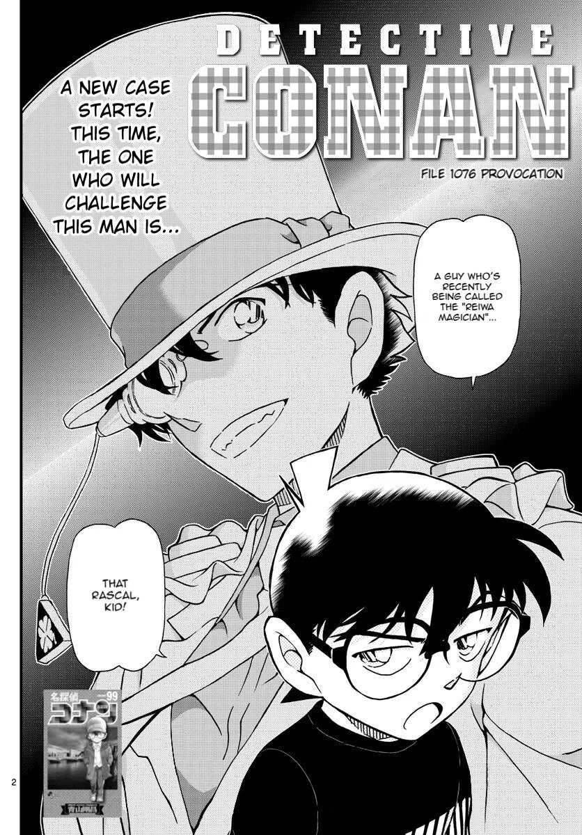 Read Detective Conan chapter 1076 image 1 on Lezhin