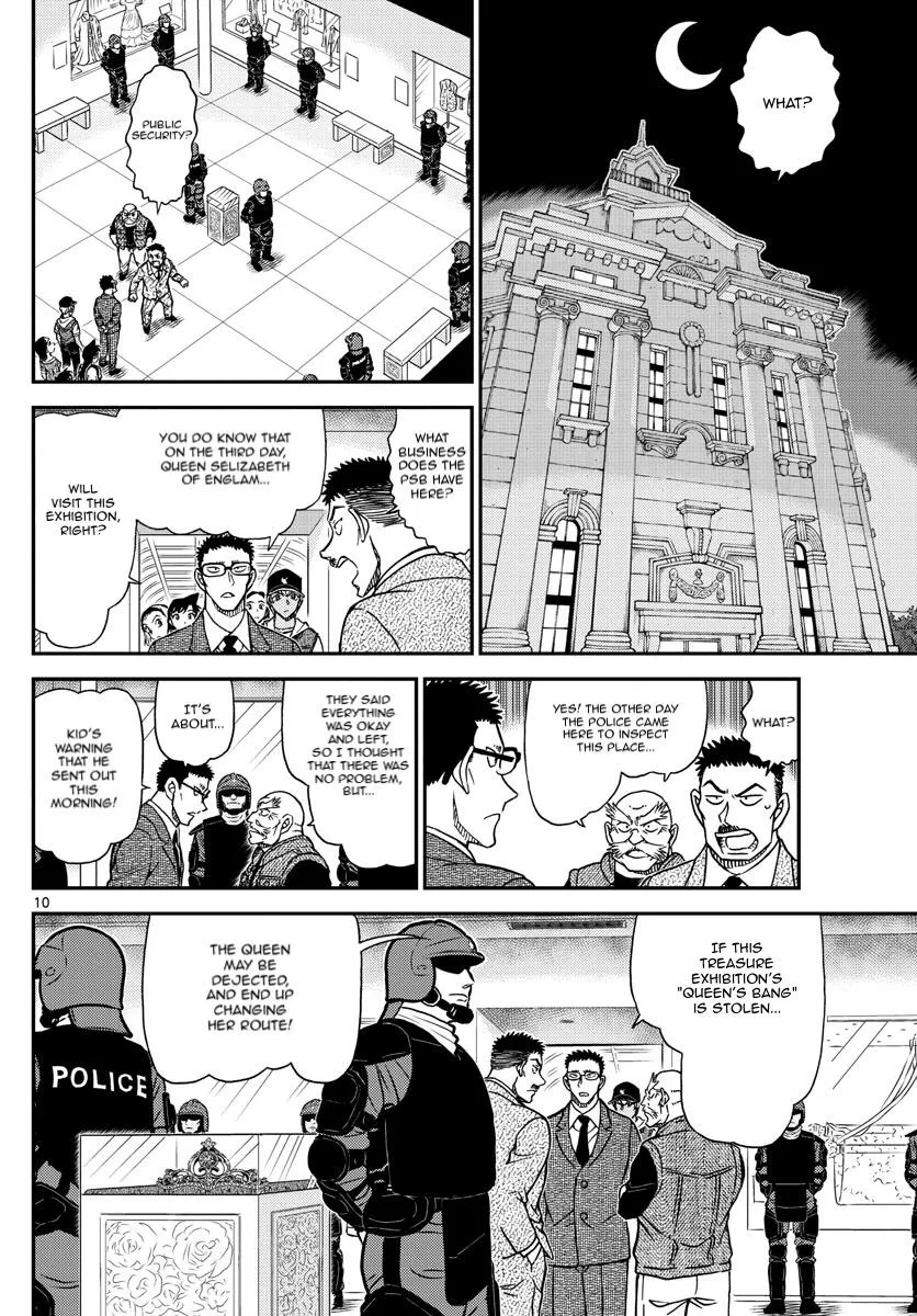 Read Detective Conan chapter 1076 image 11 on Lezhin