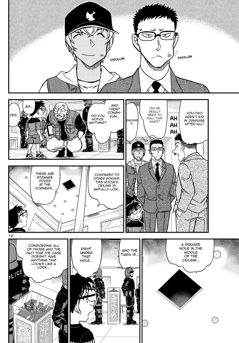 Read Detective Conan chapter 1076 image 13 on Lezhin