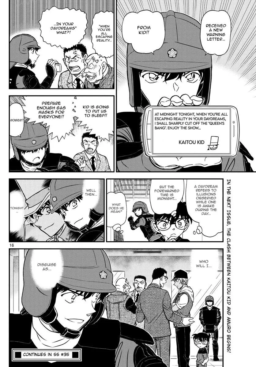 Read Detective Conan chapter 1076 image 17 on Lezhin