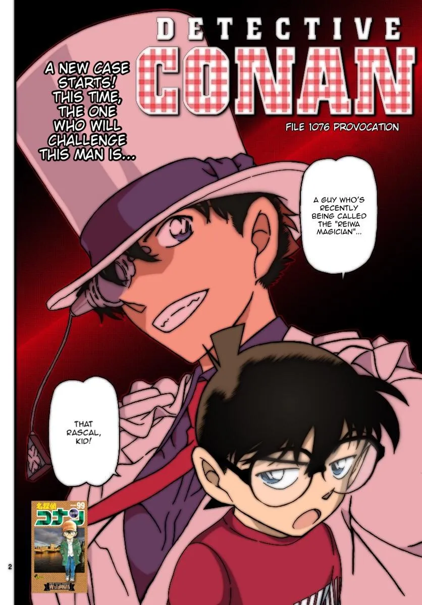 Read Detective Conan chapter 1076 image 2 on Lezhin