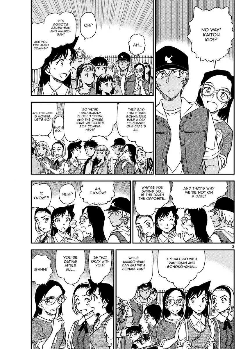 Read Detective Conan chapter 1076 image 4 on Lezhin