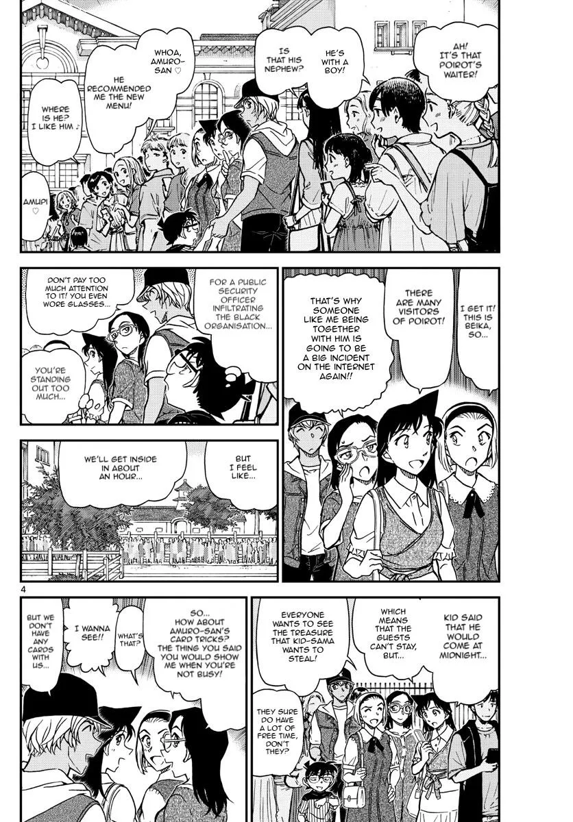 Read Detective Conan chapter 1076 image 5 on Lezhin