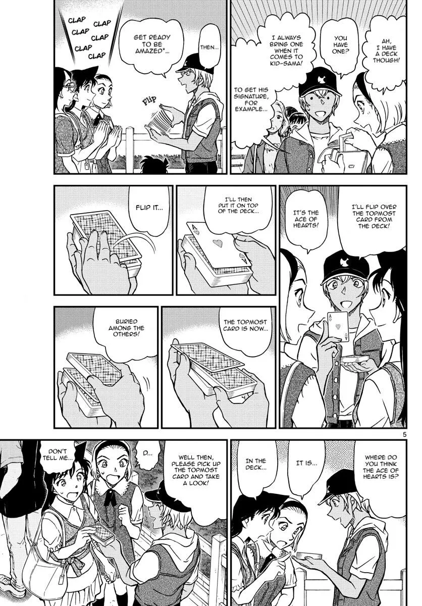 Read Detective Conan chapter 1076 image 6 on Lezhin
