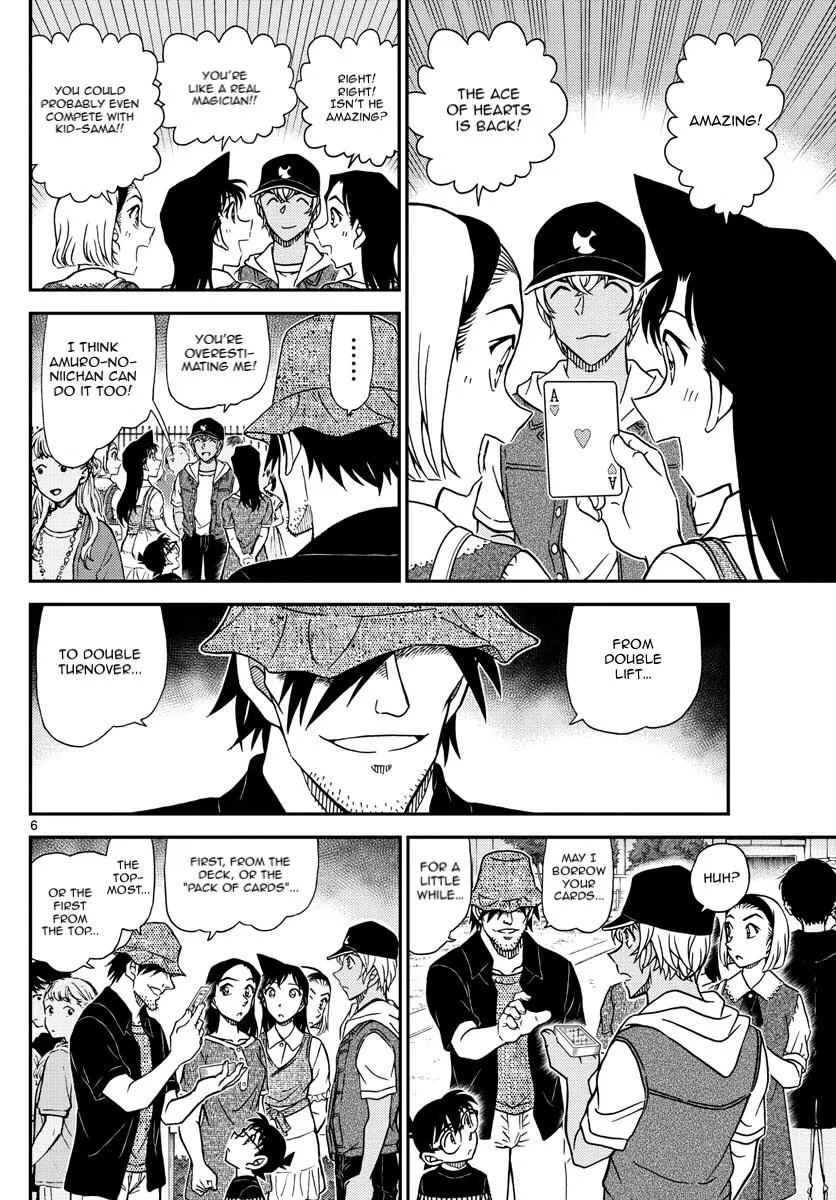 Read Detective Conan chapter 1076 image 7 on Lezhin