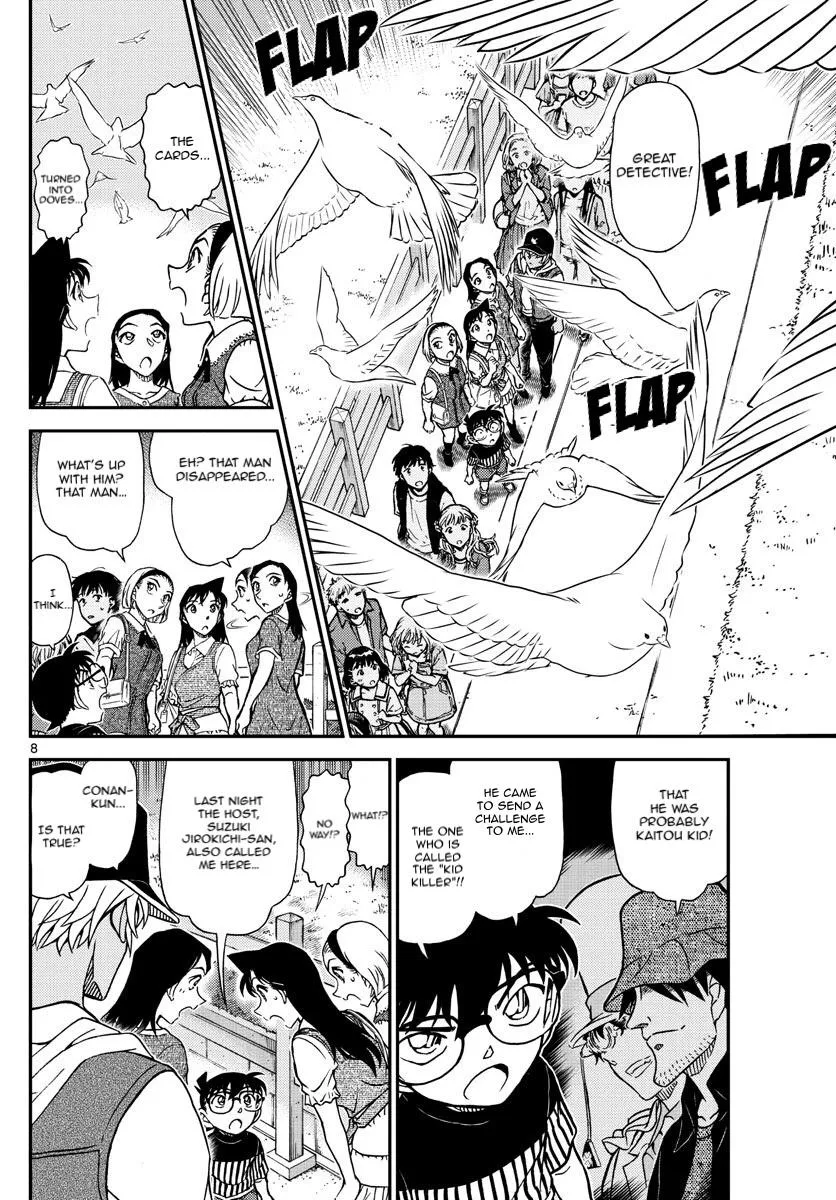 Read Detective Conan chapter 1076 image 9 on Lezhin